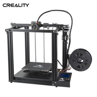 Máy in 3D DIY ENDER 5