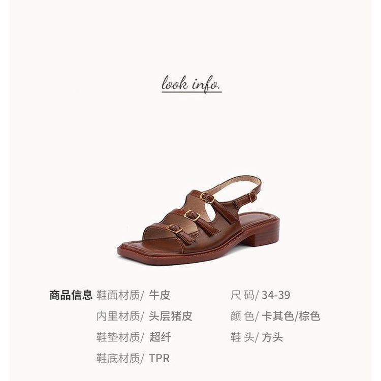 Giày Sandal Hở Ngón Đế Thấp Mềm Mại Màu Nâu Phong Cách Roman Thời Trang Mùa Hè Cho Nữ