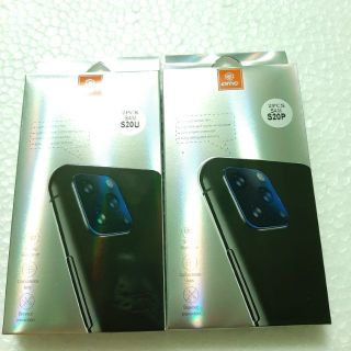 Bộ 2 dán camera Samsung Galaxy S20 + / S20 plus - S20 Ultra