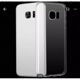 Ốp dẻo trong sam sung s7edge