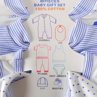 Set đồ 8 món cho bé
