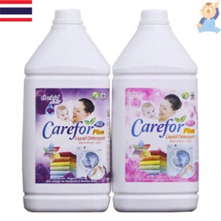 Nước giặt carefor thái lan 3500ml