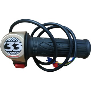 [CAO CẤP] Tay Ga Xe Điện 133S