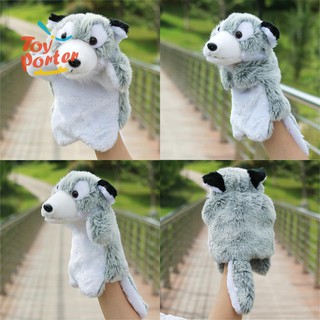 Con rối đeo tay hình sói nhồi bông siêu dễ thương dành cho các bé