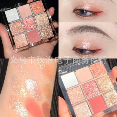 Bảng Phấn Mắt 9 Màu Dikalu Baby PM02