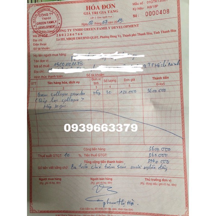 DIÊP LỤC COLLAGEN CHÍNH HÃNG HỘP 30 GÓI | BigBuy360 - bigbuy360.vn