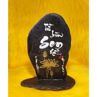 Thư pháp chữ Sen viết trên đá Kích thươc: 16x11x22cm