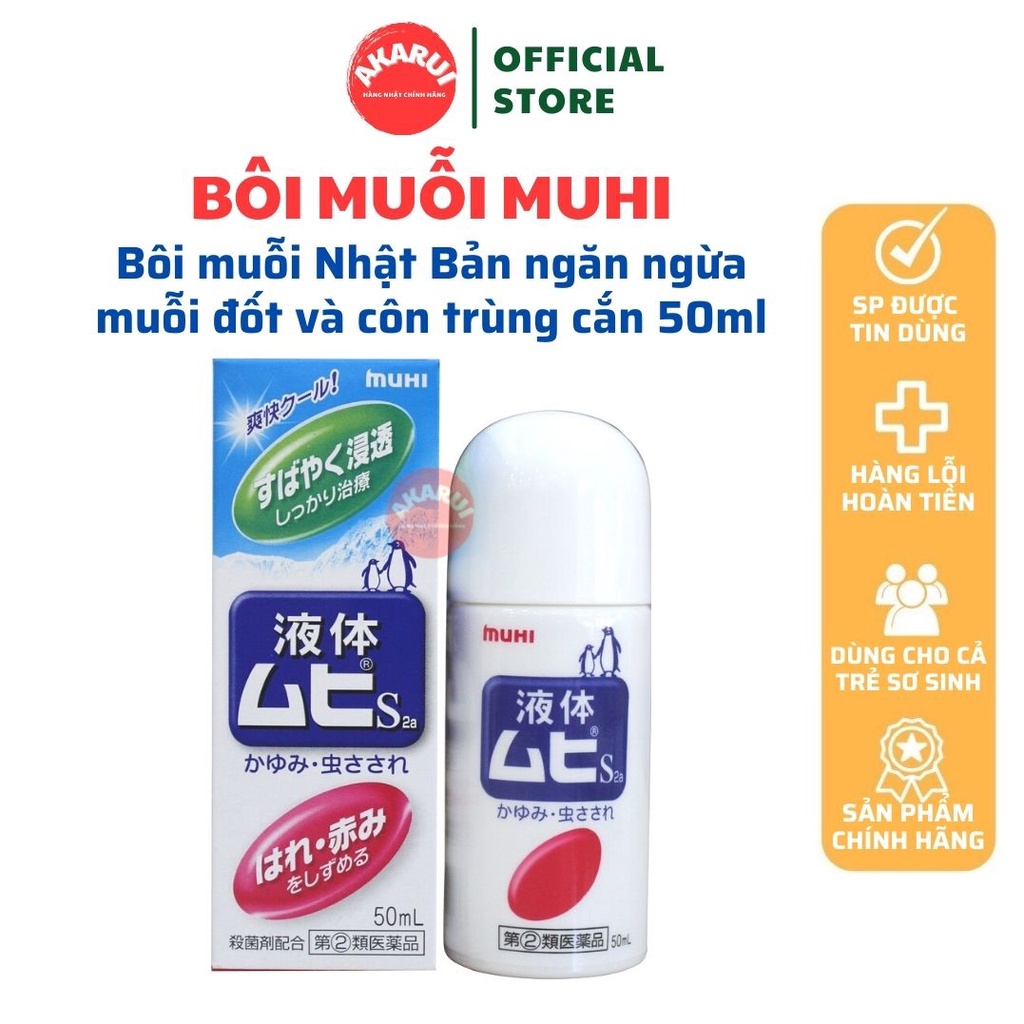Bôi muỗi dạng lăn Muhi Nhật Bản ngăn ngừa muỗi đốt và côn trùng cắn 50ml