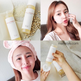 Nước Thần Cellbn Galactomyces Ampoule