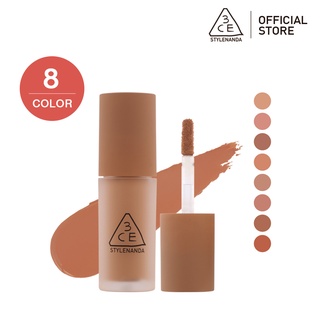 Màu Mắt 3CE Dạng Lỏng Mịn Lì Như Nhung 3CE Liquid Primer Eye Shadow 3.7ml | Official Store Eye Make up Cosmetic