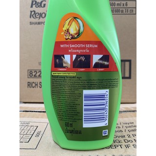 Dầu gội Rejoice Thái Lan 600ml