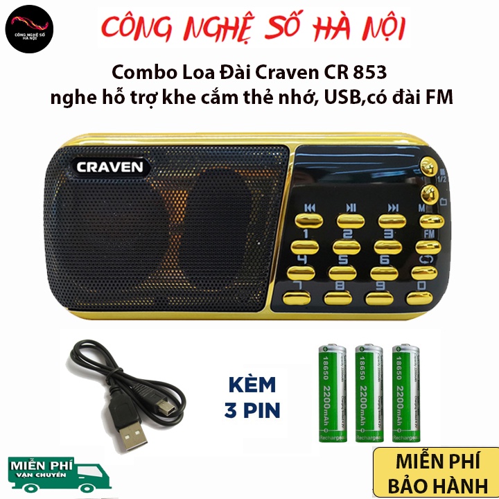 Combo Loa Đài Craven CR 853/836S hỗ trợ khe cắm thẻ nhớ, USB,có đài FM