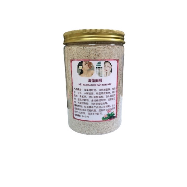 1kg Mặt nạ Collagen mầm rong biển dưỡng trắng da
