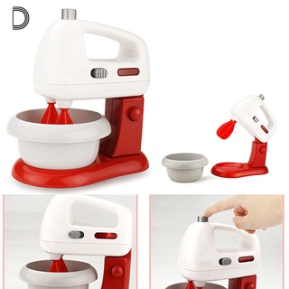 Bộ Đồ Chơi Máy Hút Bụi Mini Cho Bé