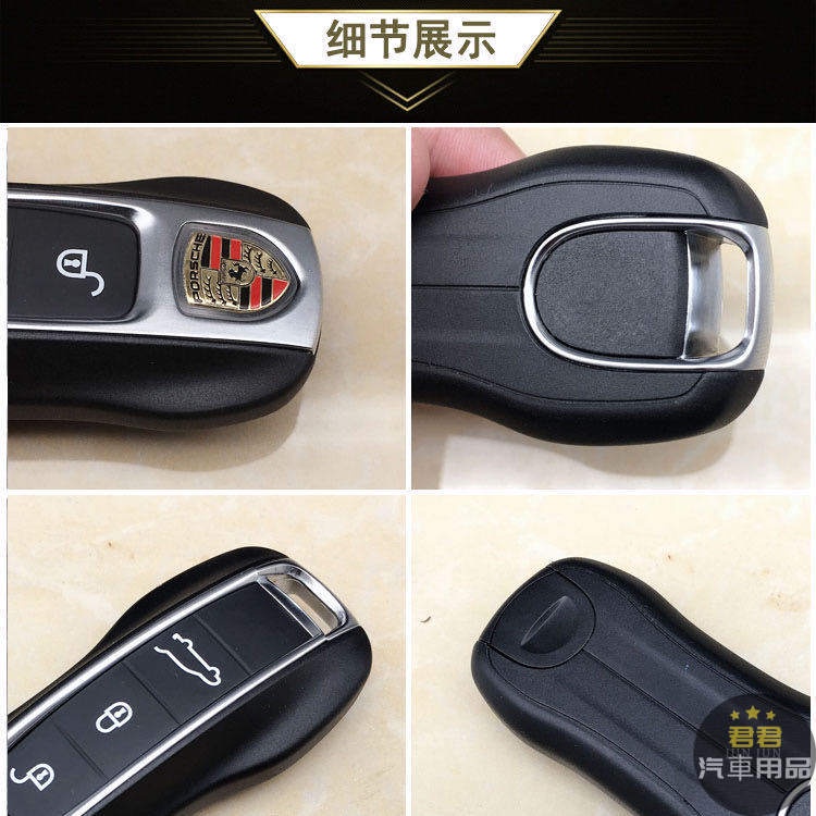 Móc Khóa Xe Hơi Sưu Tầm Chìa Khóa Porsche Land Rover Jaguar Benz BMW Audi Maserati