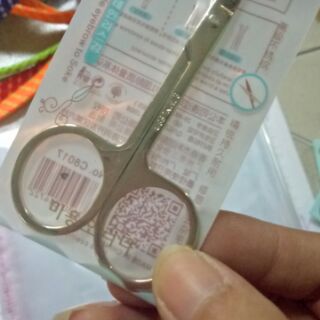 KÉO CẮT LÔNG MŨI