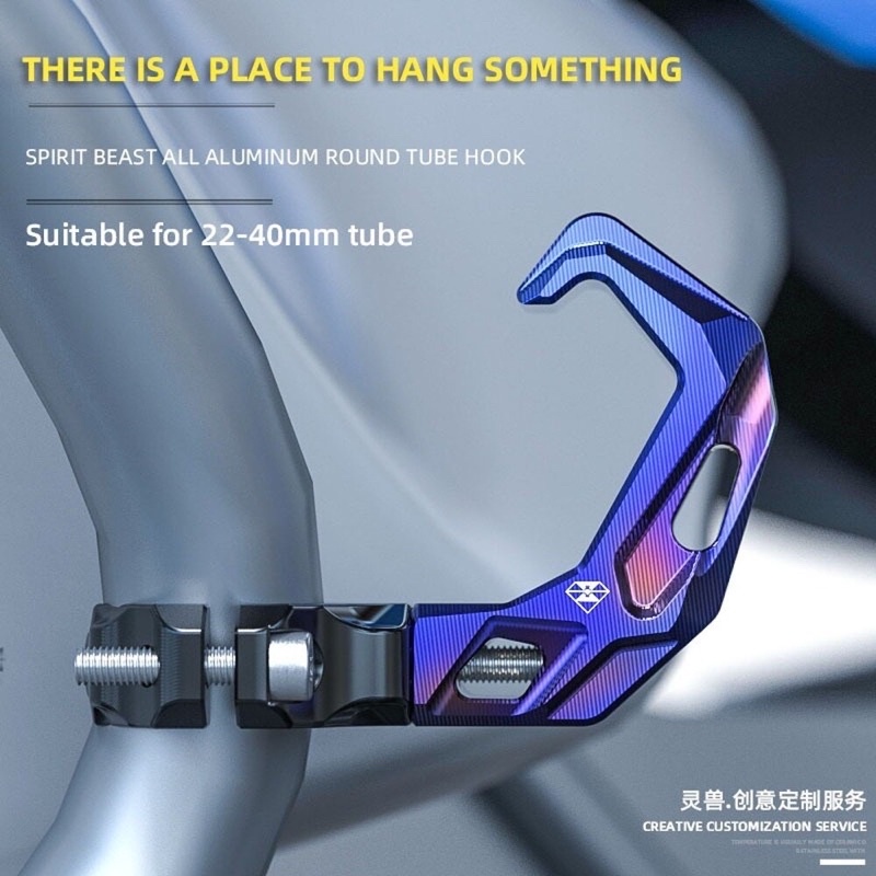 Móc Treo Đồ Gắn Ghi Đông Trần, Gắn Cản Xe Máy Moto Spirit Beast L11