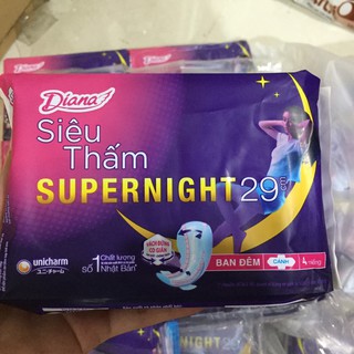 [CHE TÊN SẢN PHẨM]Băng vệ sinh ban đêm Diana Super Night 29cm (4 miếng/gói)