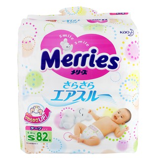 Bỉm dán merries s82
