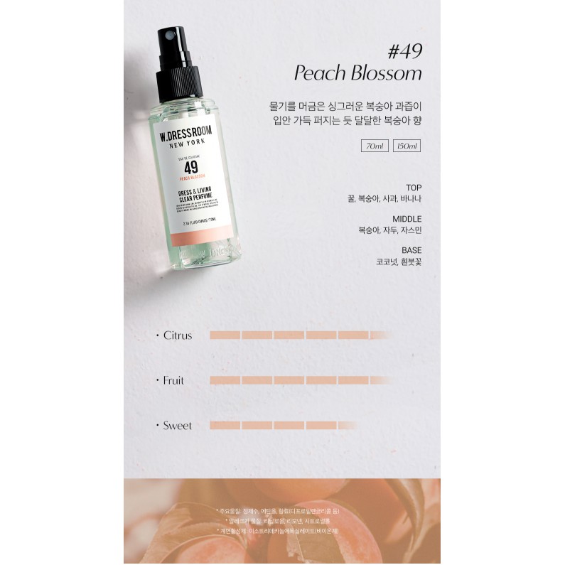 Nước hoa xịt thơm W.Dressroom 70ml No49 peach blossom | BigBuy360 - bigbuy360.vn