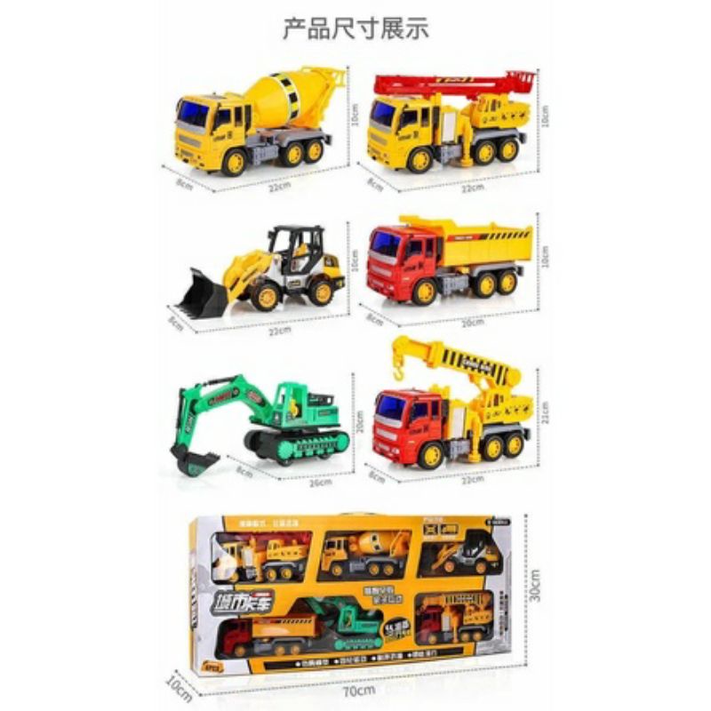 Bộ 6 Xe Công Trình Oto Máy Xúc, Máy Cẩu, Xe Tải, Xe Trộn Bê Tông, Xe Công Trình Loại To