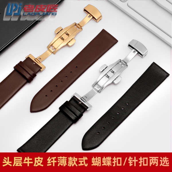 Dây Da Đồng Hồ Đeo Tay CK DW Rosinini 14 16 18 20mm Dành Cho Nam Nữ