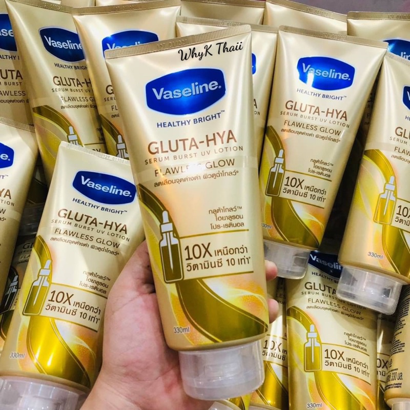 Sữa Dưỡng Thể Vaseline Healthy Bright Gluta HYA Serum 10X Thái Lan Chính Hãng