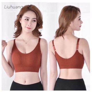 áo ngực chất đẹp phong cách hàn quốc BIKY
