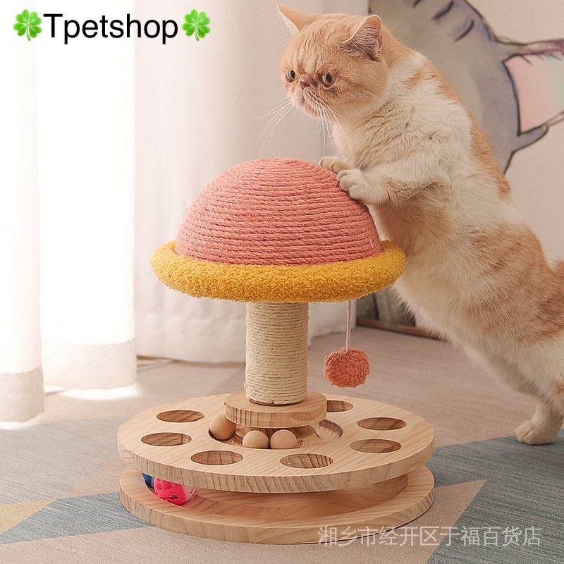 Trụ Cào Móng Cây Nấm Cao Cấp Cho Mèo