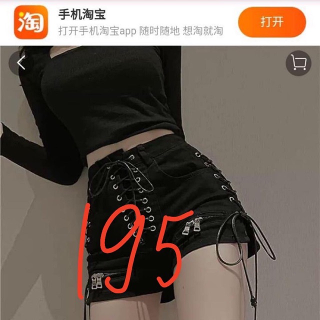 Combo Ngọc Diễm