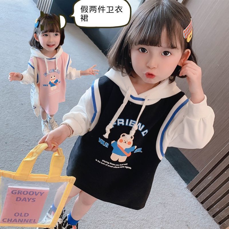 Đầm Thun Giả Hai Mảnh Có Mũ Trùm Đầu Họa Tiết Hoạt Hình Thời Trang Mùa Thu Cho Bé Gái