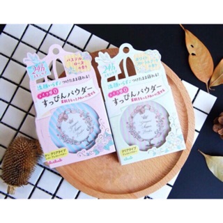 Phấn phủ Club Yuagari Suppin Powder