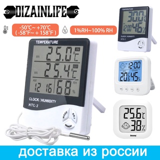 Đồng hồ đo nhiệt độ và độ ẩm màn hình LCD