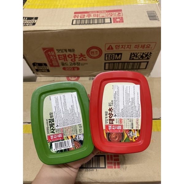 Combo Tương ớt 200g và Tương Ssamjang 170g