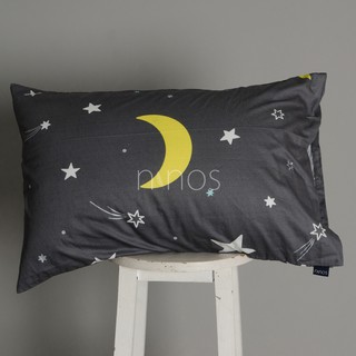 Vỏ gối Họa tiết trăng sao 45x65cm Ninos