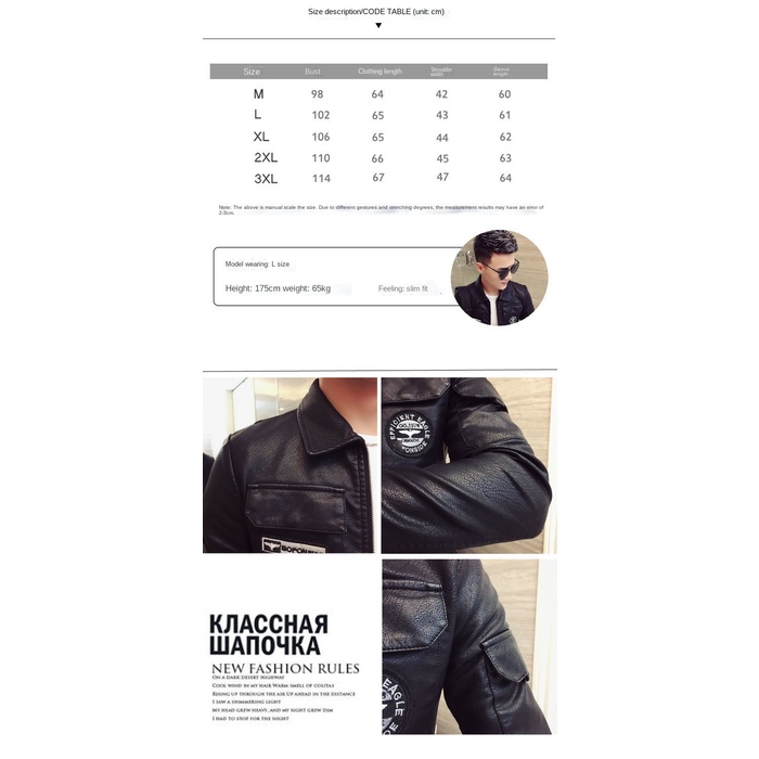 Áo Khoác Nam Phong Cách Hàn Quốc Tự Phục Vụ Xã Hội