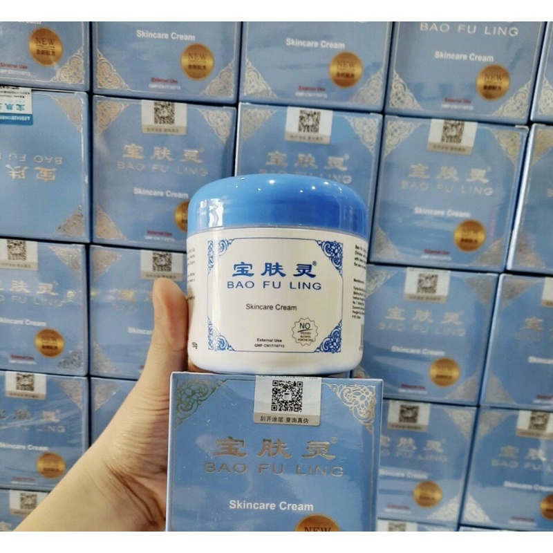 [Chính hãng 100%] Kem xoa bỏng Bao Fu Ling Đồng Nhân Đường 150g