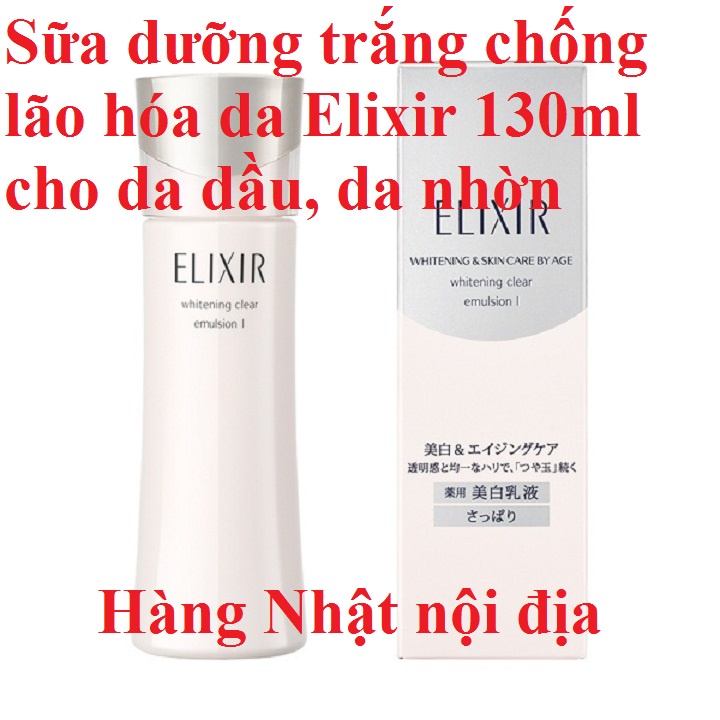 Sữa dưỡng da SHISEIDO ELIXIR 130ML whitening dưỡng trắng và lifting moisture emulsion nâng cơ