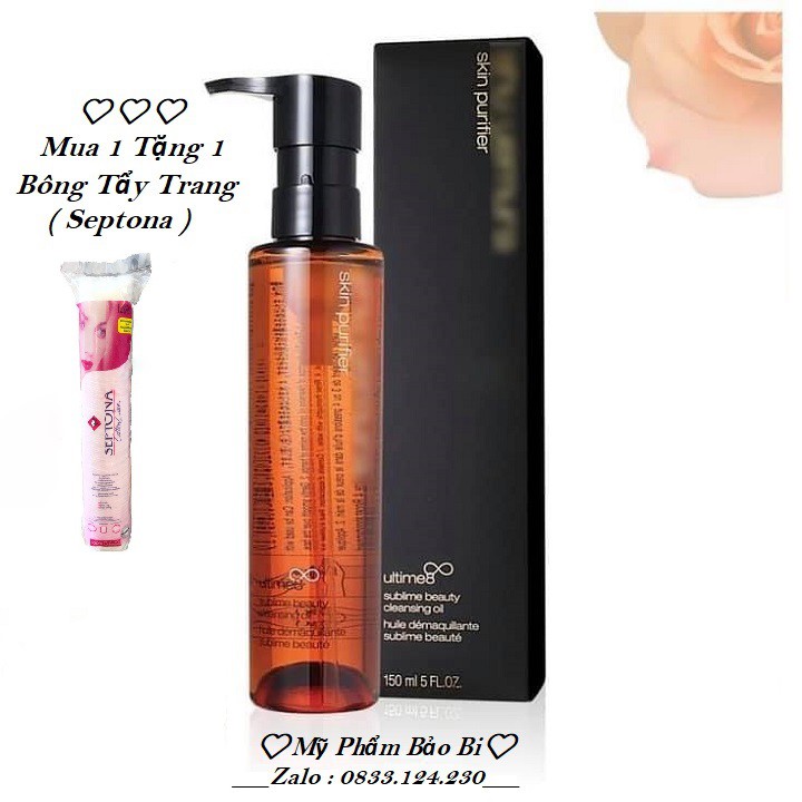 Dầu tẩy trang shu uemura skin purifier ultimate8 150ml