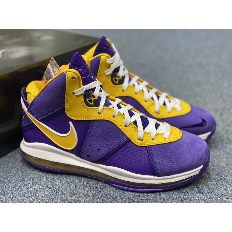 Giày bóng rổ chính hãng Nike LeBron 8