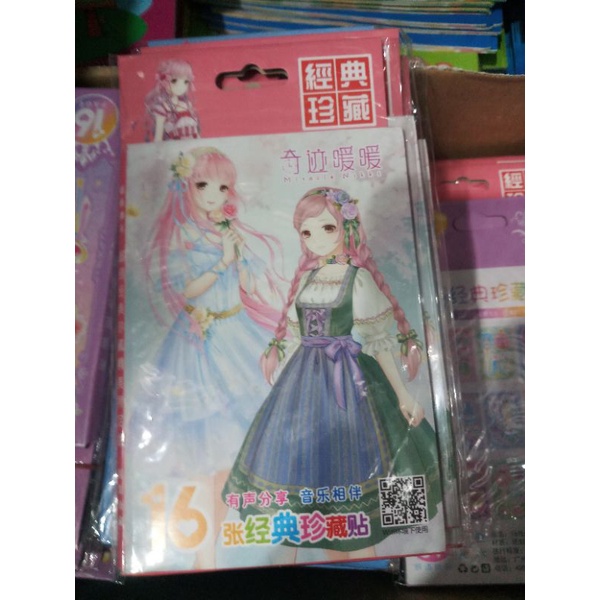 Set 5 quyển tranh dán sticker