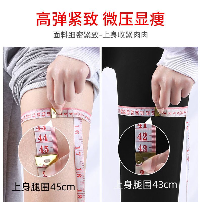 Quần Legging Lưng Cao Dáng Ôm Thời Trang Thu Đông Cho Nữ