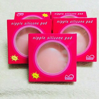 Miếng dán đầu ti nhũ hoa silicon