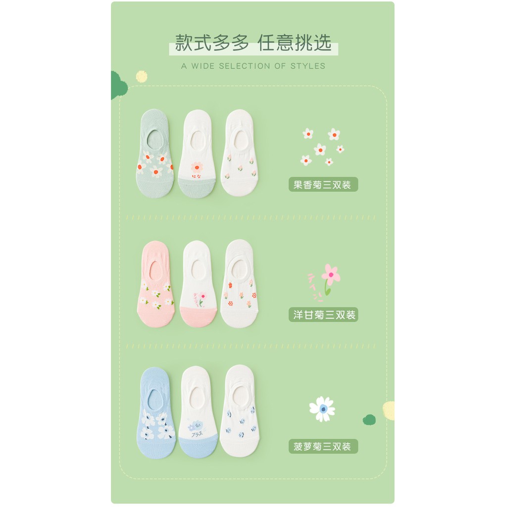 Tất lười nữ hình hoa Caramella