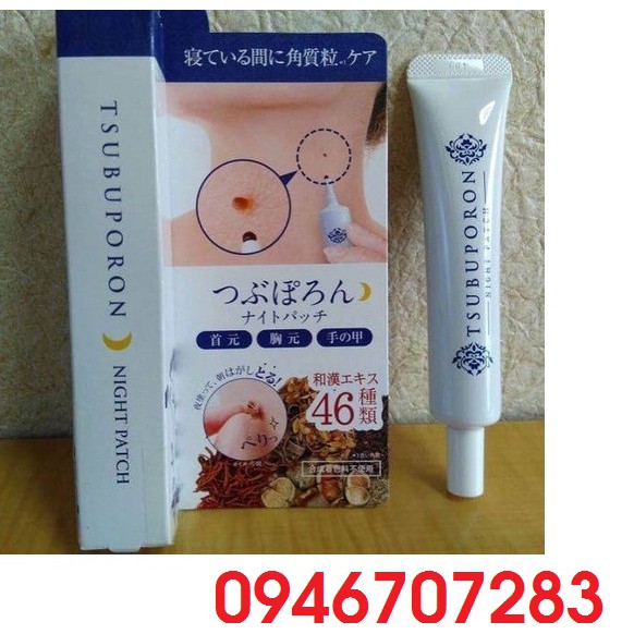 Kem xóa nốt ruồi Nhật TSUBUPORON 20g - Kem tẩy nốt ruồi - gel xóa mụn ruồi mã 4533213678507