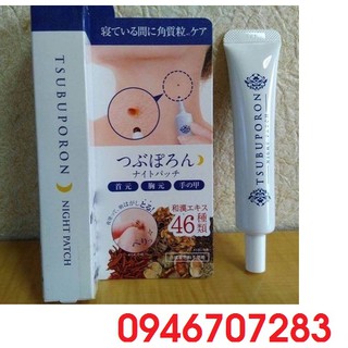 Kem xóa nốt ruồi Nhật TSUBUPORON 20g - Kem tẩy nốt ruồi - gel xóa mụn ruồi mã 4533213678507