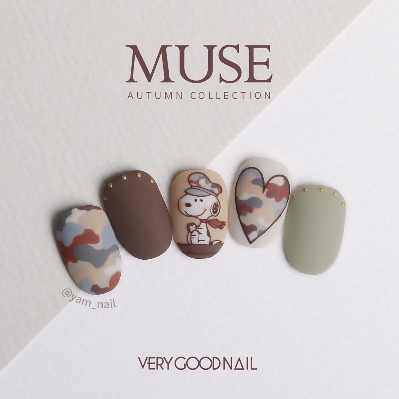 Sơn Very Good Nail chính hãng Hàn Quốc set Muse 2021