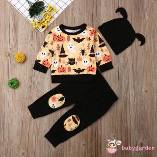 Bộ đồ hóa trang Halloween cho bé trai
