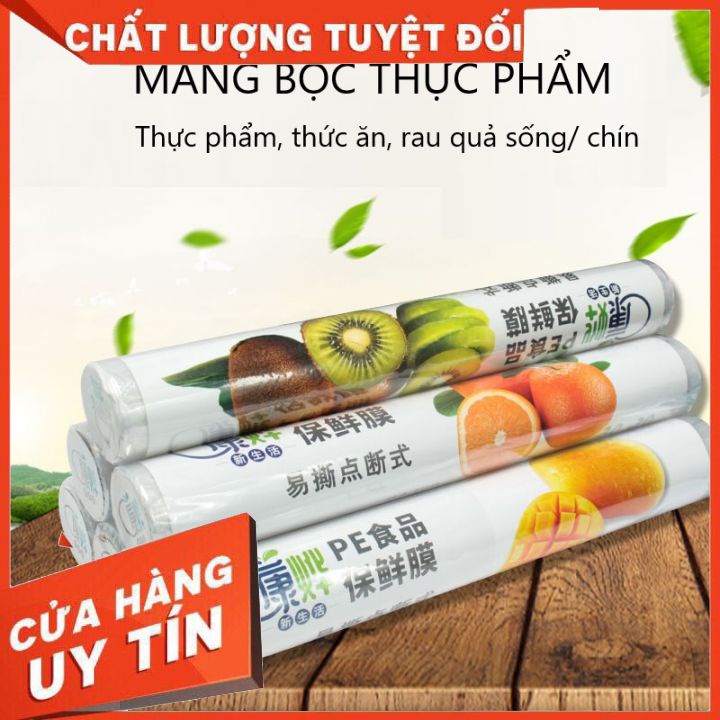 Màng bọc thực phẩm, bảo quản đồ ăn. Cuộn nhựa bảo quản thực phẩm lâu dài, an toàn hợp vệ sinh. Rộng 30cm, dài 30m/50m