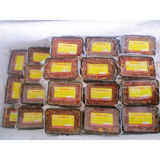 thịt bò ướp sẵn
